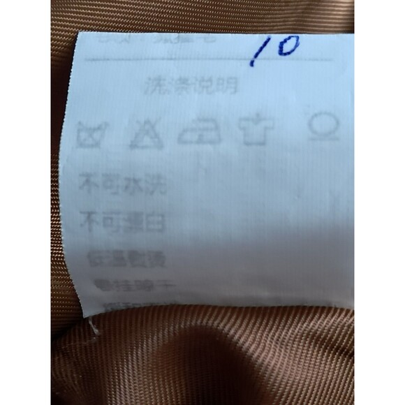 Wool Cashmere Brown Plaid Girls Long Overcoat Size Large GanGan World - Picture 12 of 13